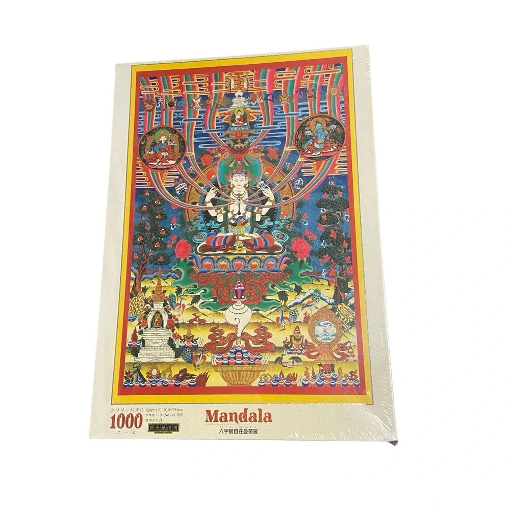 Vintage Epoch Mandala Rokujikanjizai 1000 Pc Metallic Paper Puzzle Sealed Japan